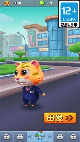 黑铁侠冒险2025官方最新版本截图