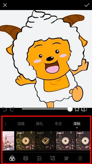 Koloro滤镜大师调色最新手机版