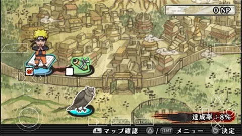 火影忍者疾风传究极冲击金手指2025下载截图