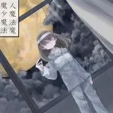 ħŮħ��ħ��ħ(ħ��ð����)v1.0.4 ��׿��