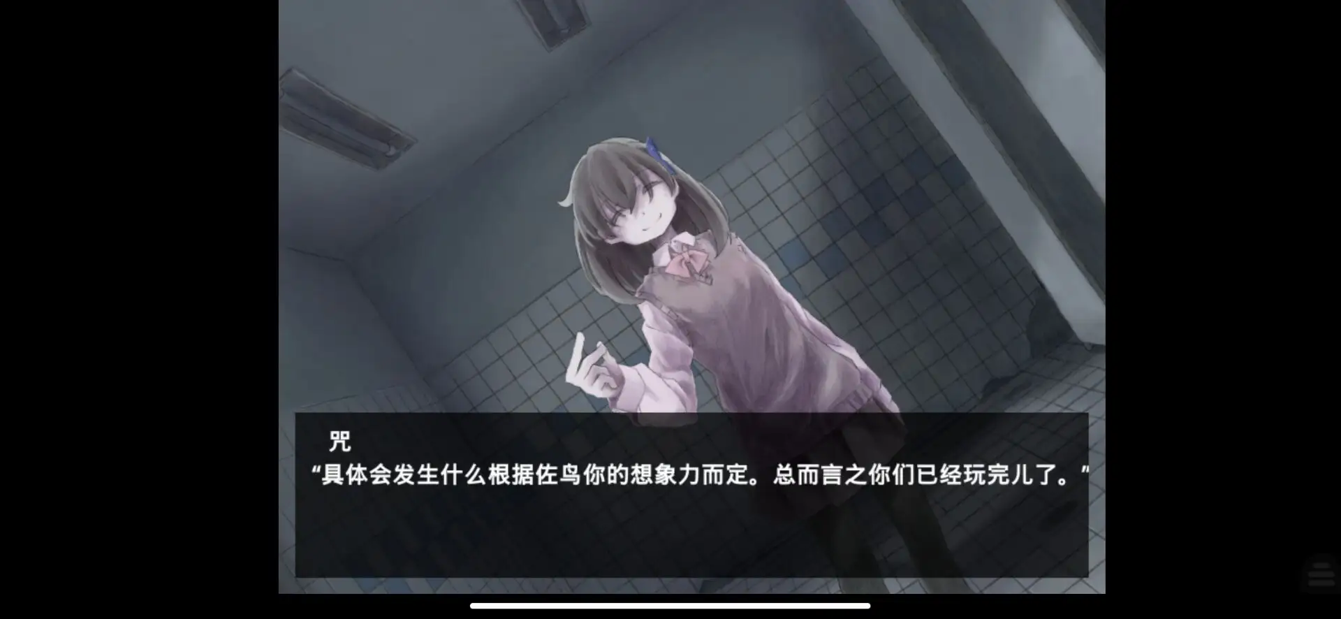 魔女魔少魔法魔(魔法冒险游)截图