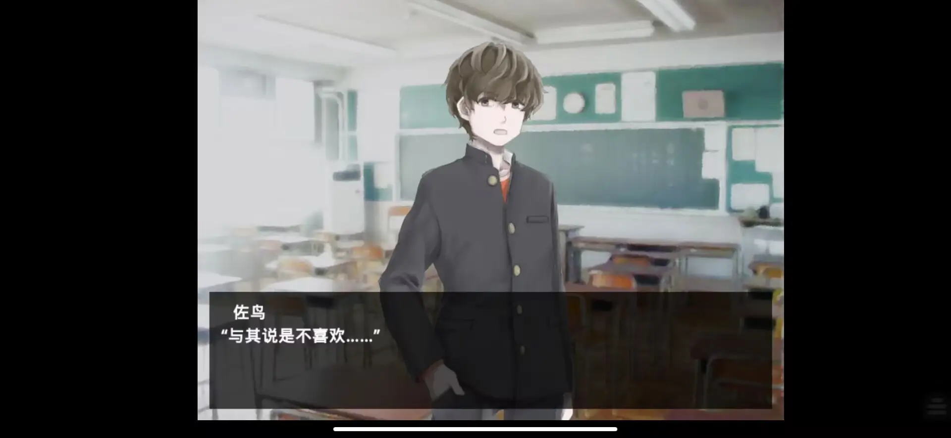 魔女魔少魔法魔(魔法冒险游)截图