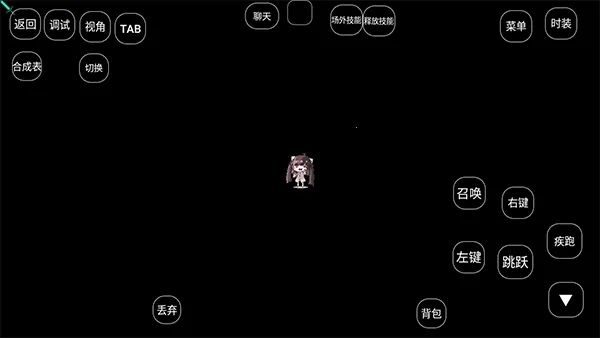 我的世界天穹神奇宝贝(抓宠冒险游)