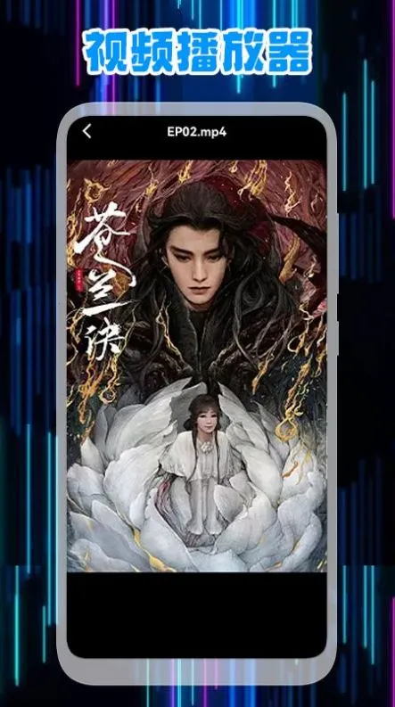 星辰视频编辑(免费视频剪辑)截图