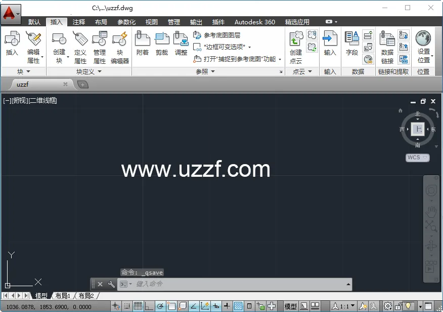 autocad2025官方最新版本截图