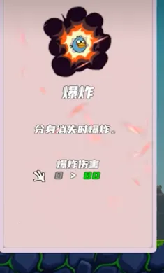 ��ŭ��С������2025���°汾v1.0 ��Ѱ�