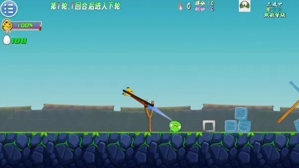 ��ŭ��С������2025���°汾