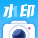 水印拍照(多功能拍照)