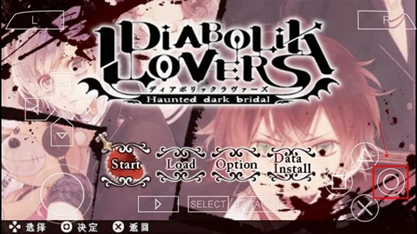 魔鬼恋人黑暗狂欢节2025官方最新版本