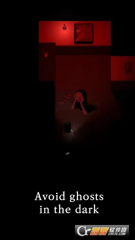 Blackout2025下载安装截图