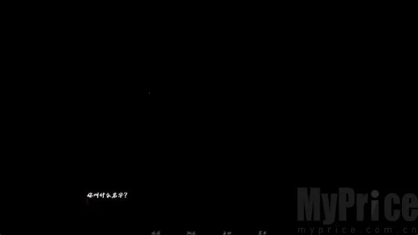 Blackout2025下载安装