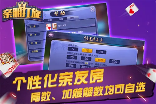 �������(�����罻��)v1.18.7 ��׿��