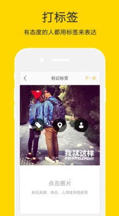 nice滤镜相机最新手机版截图