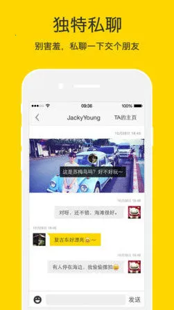 nice滤镜相机最新手机版截图