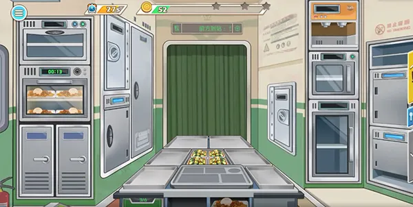 时代绿皮车(火车模拟游戏)