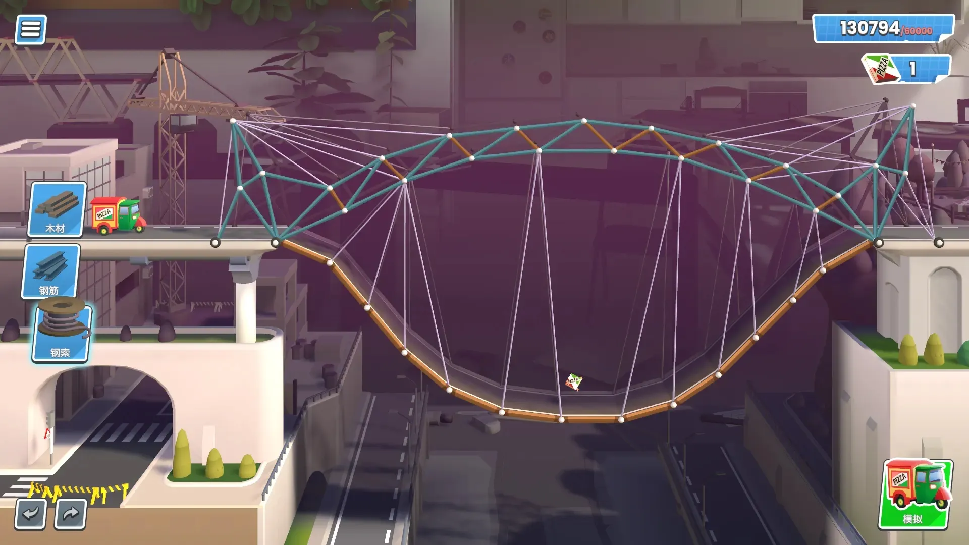 ���������ߴ��⹤��2025�ٷ����°汾v1.5 �ٷ�����