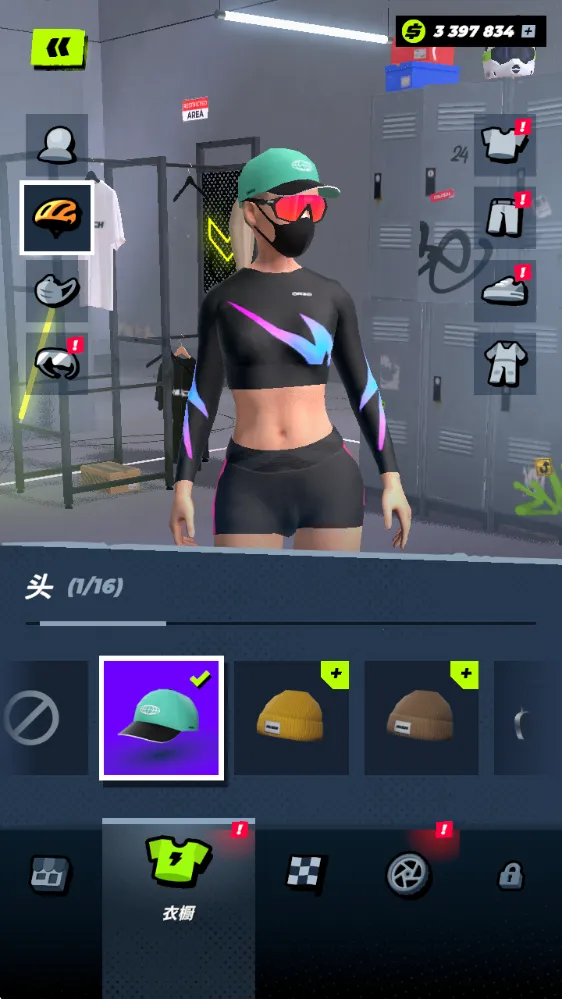 RUSH����2025�ٷ�����