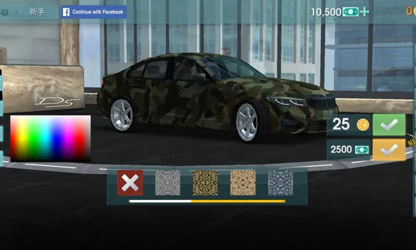 驾驶学校模拟EVO(赛车驾驶模拟游戏)