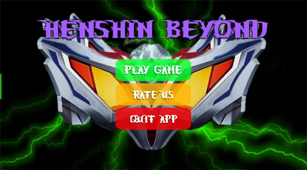 赛罗奥特曼变身眼镜(赛罗变身模拟游戏)