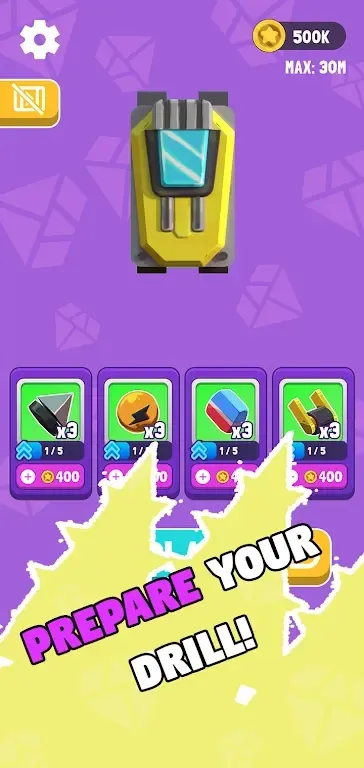 我的迷你钻头2025官方最新版本