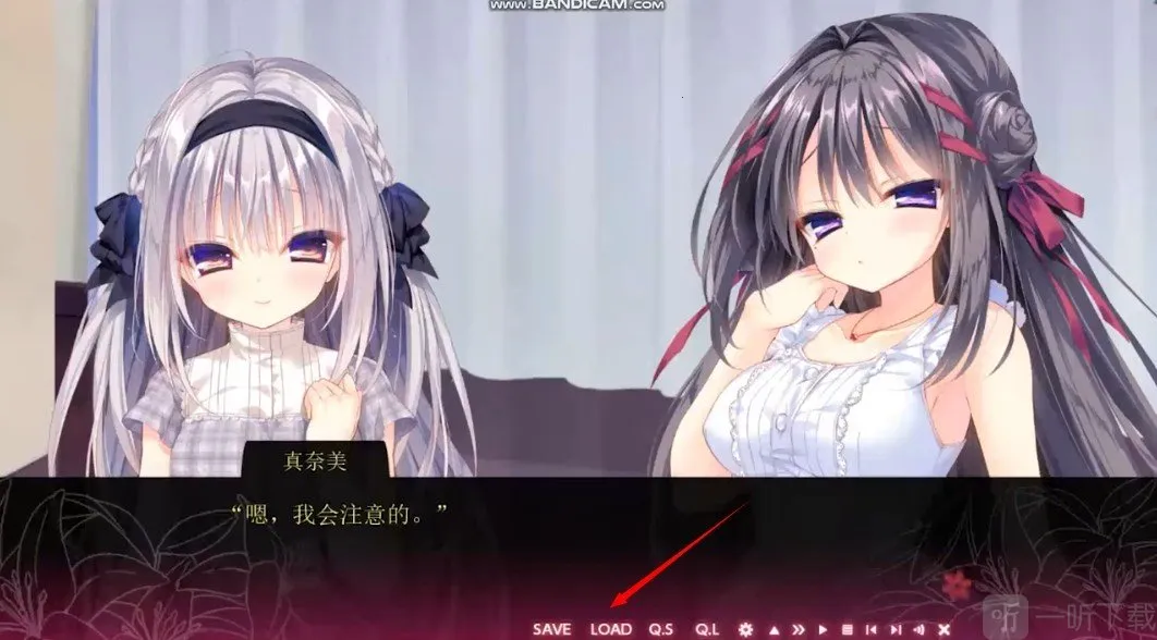 真爱的百合赤染最新手机版