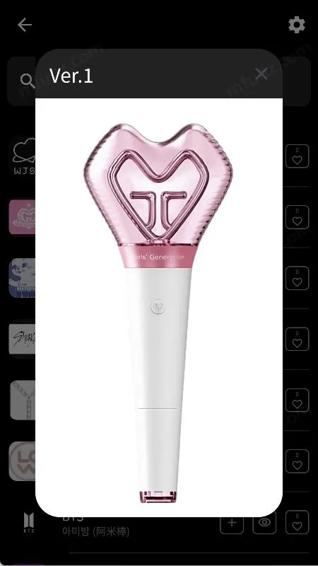 应援灯棒(应援棒设计软件)截图