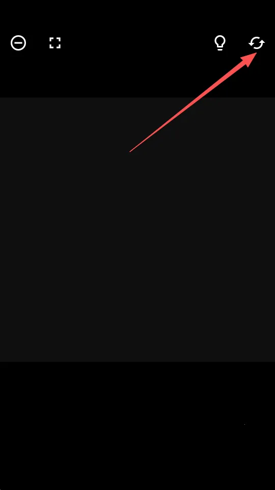 应援灯棒(应援棒设计软件) 应援灯棒(应援棒设计软件)