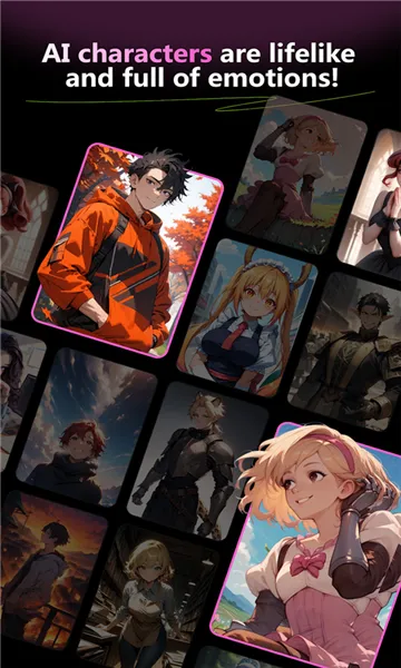 jelly ai安卓版手机版截图