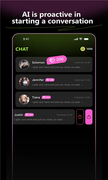 jelly ai安卓版手机版截图