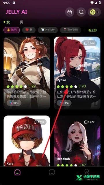 jelly ai安卓版手机版 jelly ai安卓版手机版