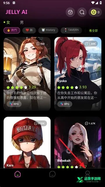 jelly ai安卓版手机版 jelly ai安卓版手机版