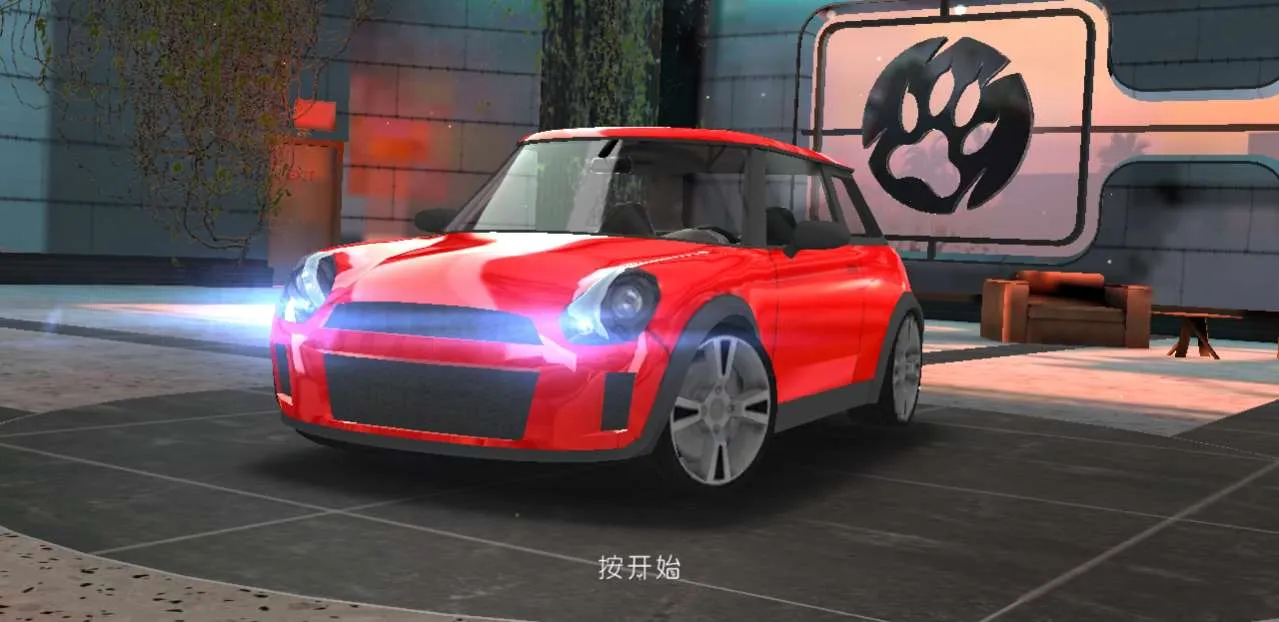 公路狂飙2026最新版本