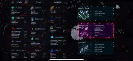 奥菲莉亚的天堂2025下载截图