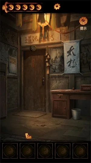 缠重山2冥玉钞2026官方最新版本