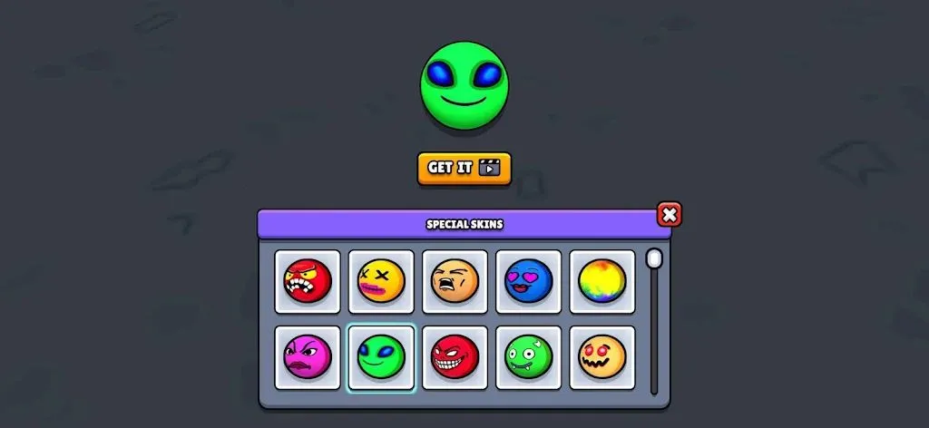 吞噬小球2025官方正版截图