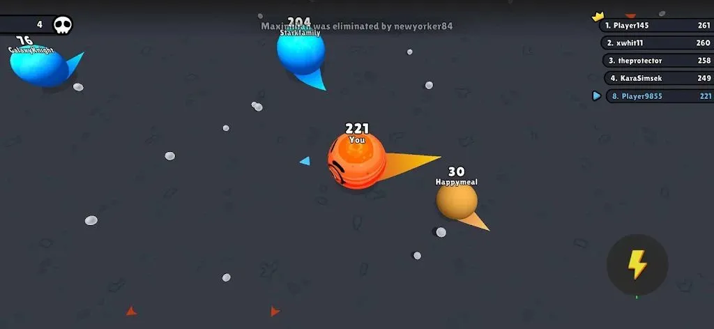 吞噬小球2025官方正版截图