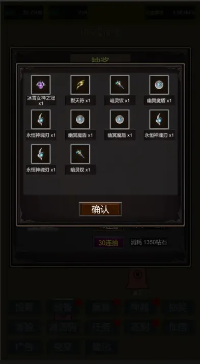 ССʷ��ķ�Ʒ���ħ����׿���ֻ���v6 ��׿��