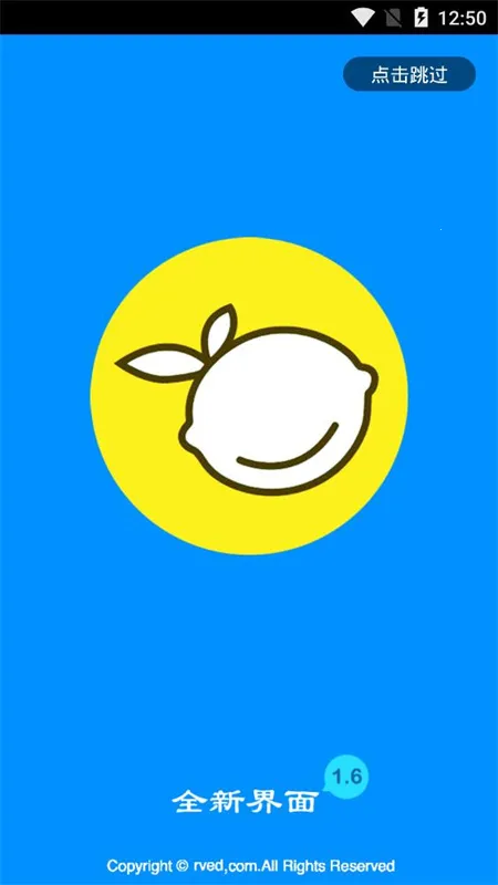 酷爱漫画库(漫画阅读软件)