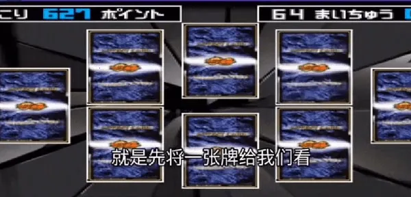 龙骑腰带2025官方最新版本截图