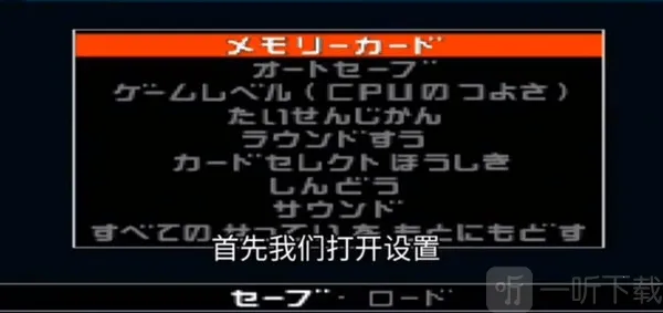 龙骑腰带2025官方最新版本 龙骑腰带2025官方最新版本