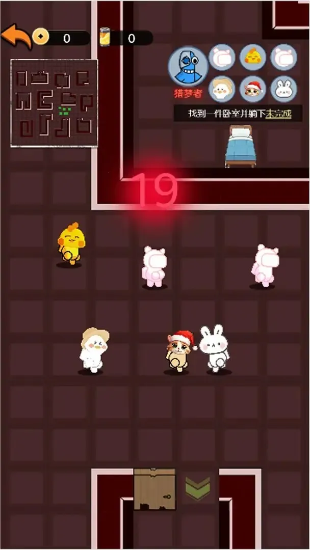 银河冒险大战2025下载截图