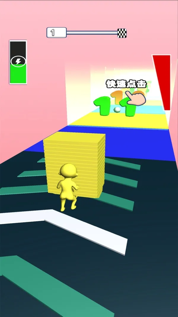 方块叠高高小2025最新版本截图