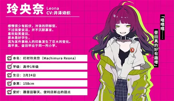 时廻者(文字解谜游戏) 时廻者(文字解谜游戏)