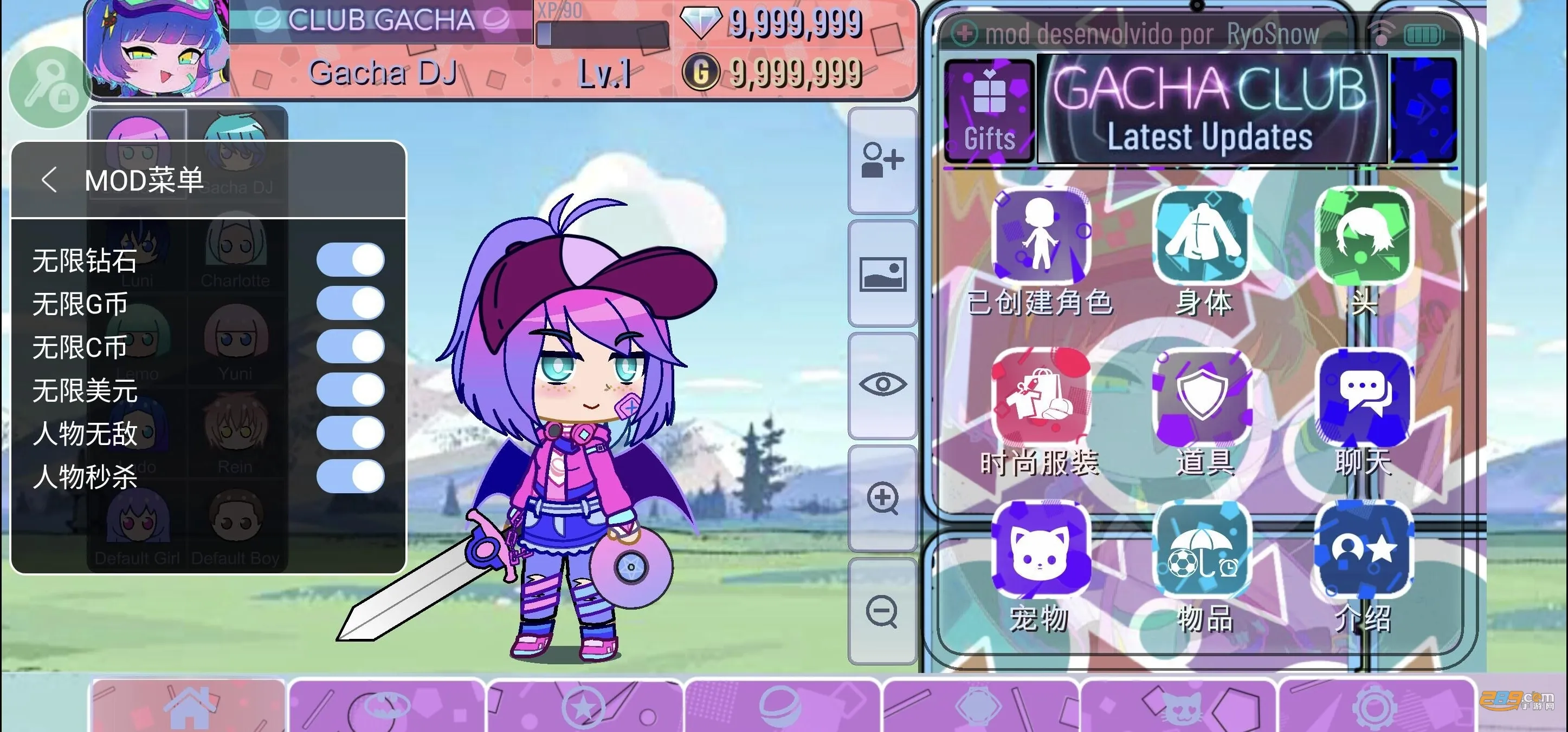 �Ӳ���Ը2025���°汾v2.1.2 ��׿��