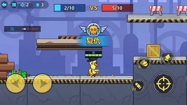 ̫������ѼС(����Ѽ������Ϸ)v1.0.0 �ٷ�����