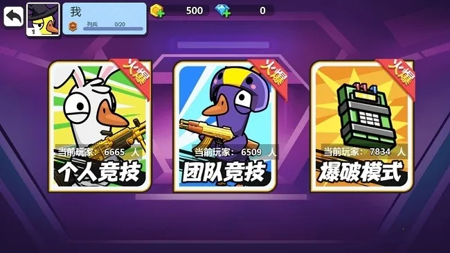 ̫������ѼС(����Ѽ������Ϸ)v1.0.0 �ٷ�����