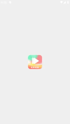 一起看热剧(短剧观影平台)截图