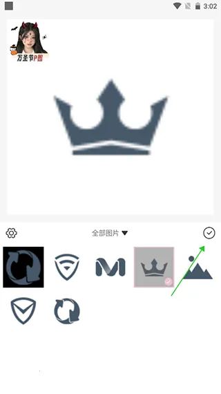 日杂相机(摄影修图软件)