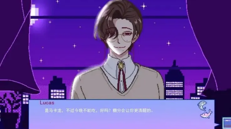 不眠之窗最新手机版