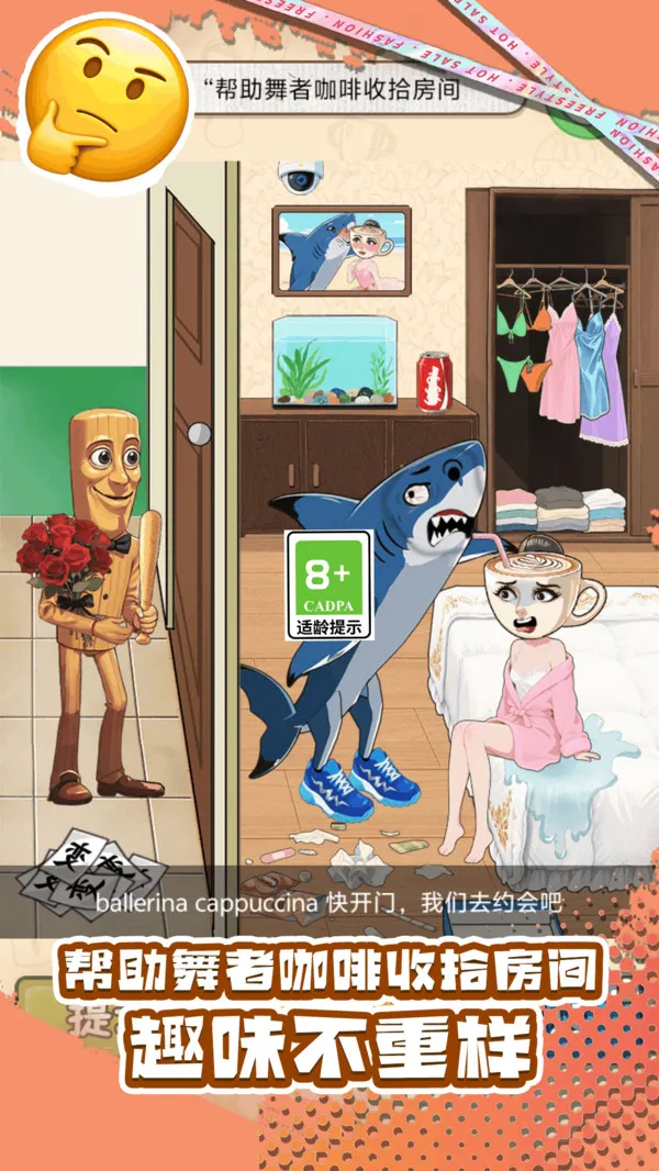 ������ð��2025���°汾v1.0.3 �ٷ�����